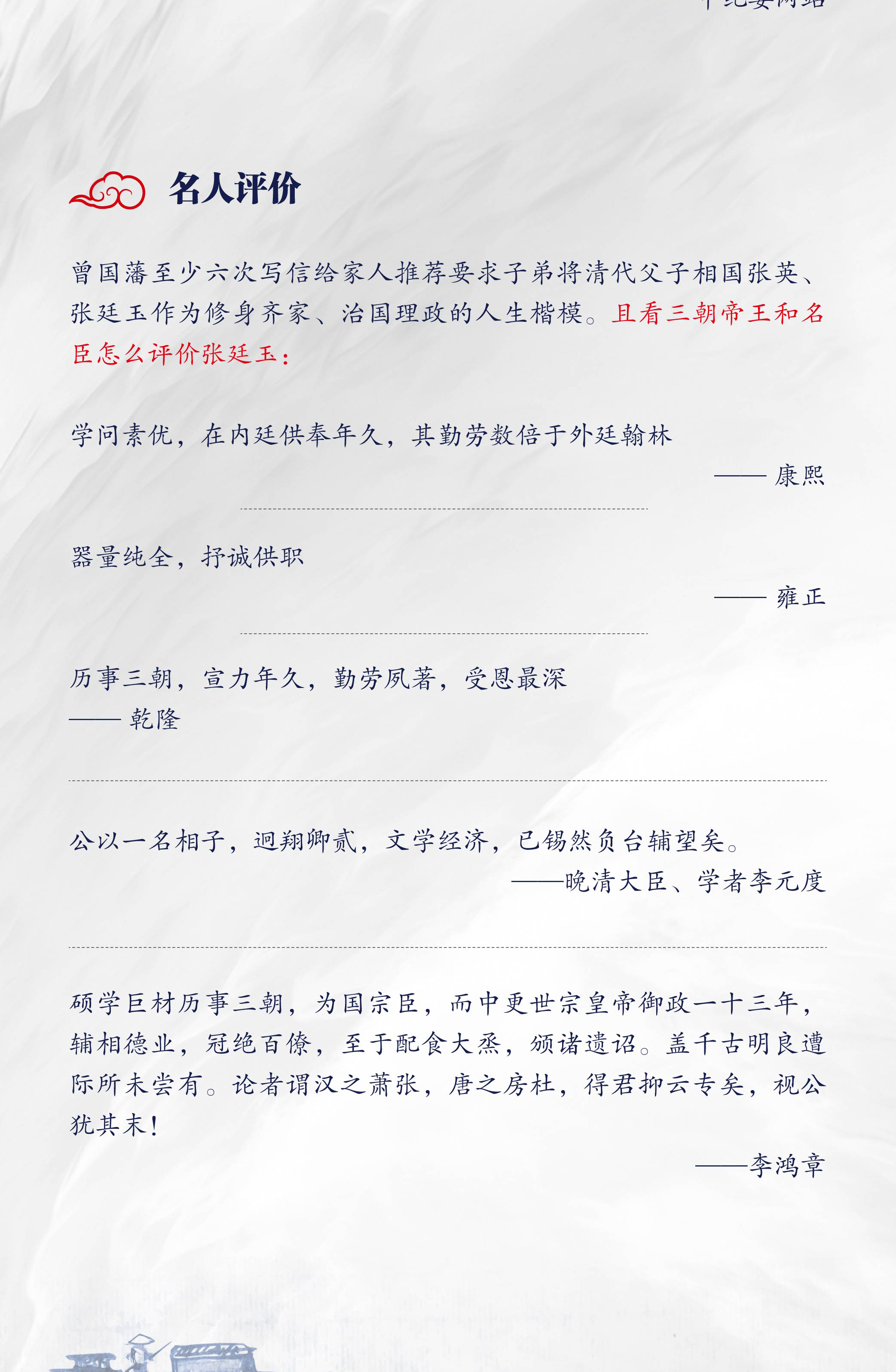 1703166982813930.jpg 详情43.jpg