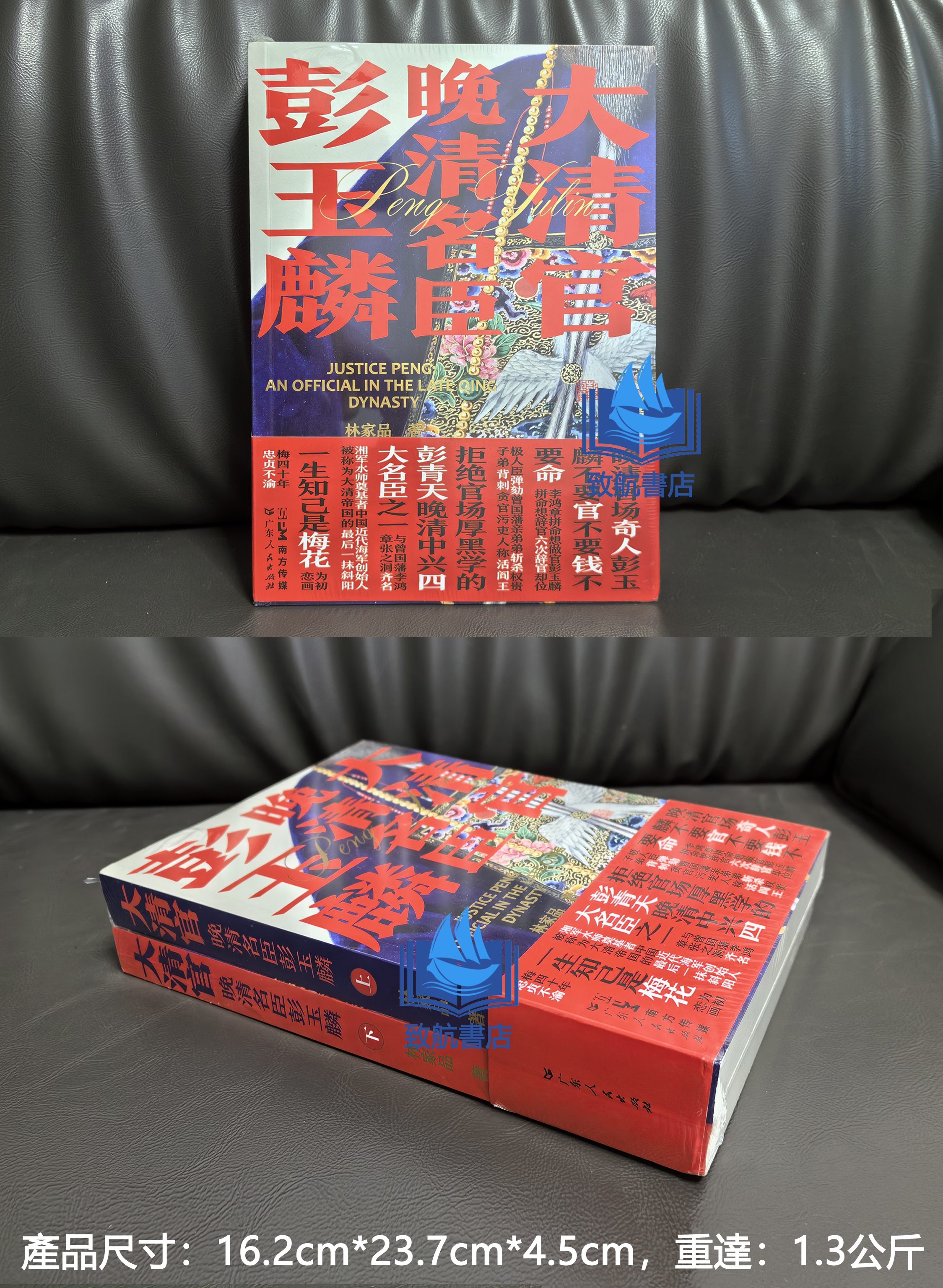 1703167172915337.jpg 實拍.jpg