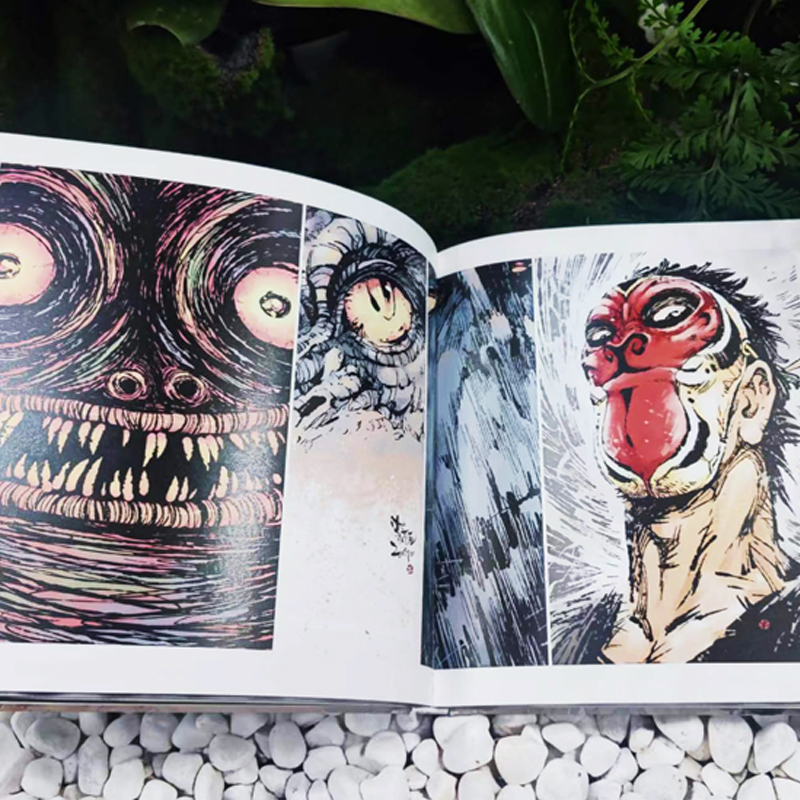 西遊畫譜+山風吹起疾風行(刷邊版)全兩冊 西遊畫譜+山風吹起疾風行(刷邊版)全兩冊