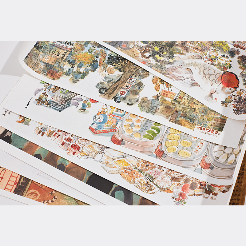 《餓龍谷·逛》掃把/著 精美禮盒裝