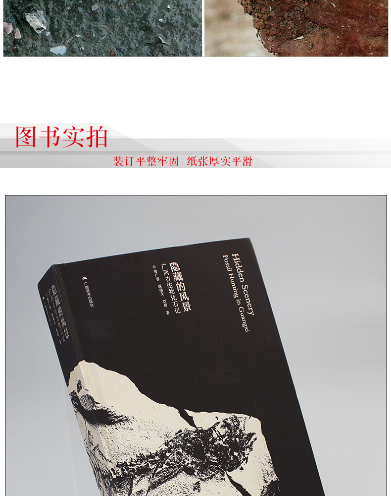 1704263118943891.jpg 详情-07.jpg