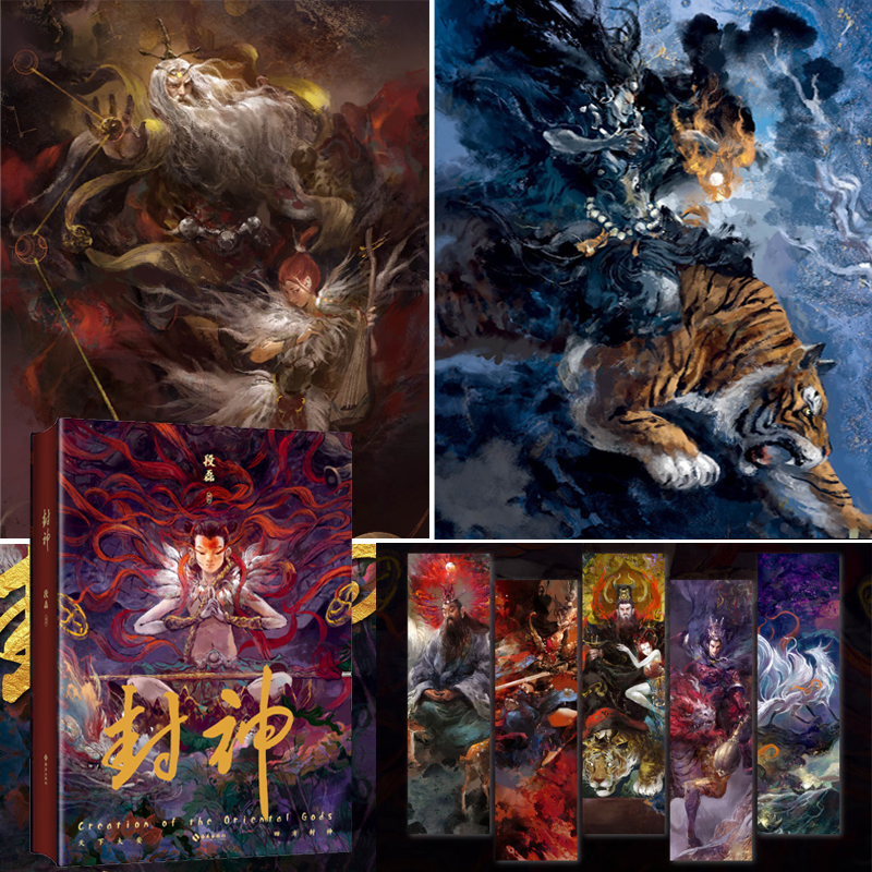 1704273430236506.jpg 广告图1.jpg