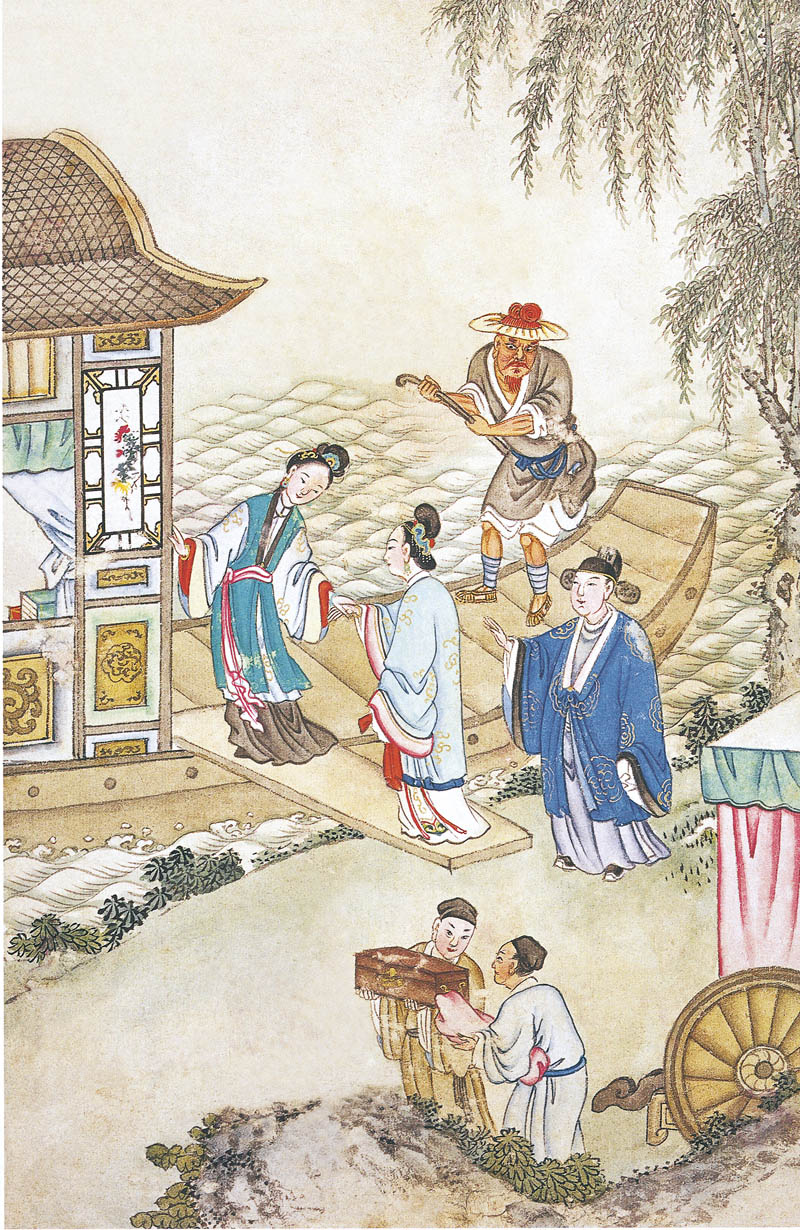 1704616482575577.jpg 书摘4.jpg