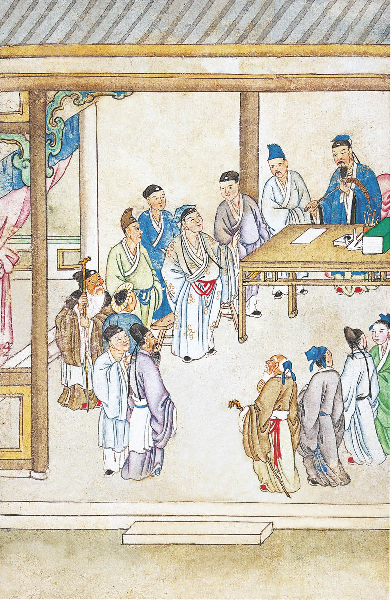 1704616495913408.jpg 书摘7.jpg