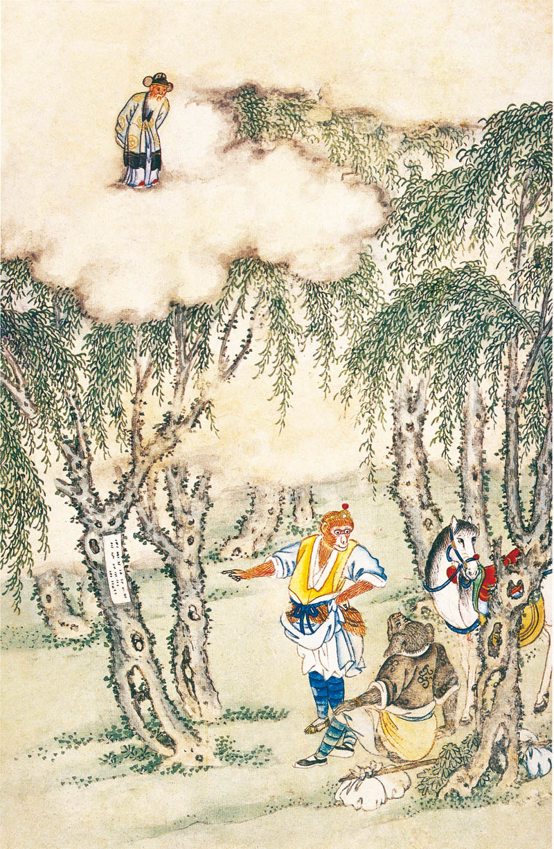 1704616530757022.jpg 书摘13.jpg