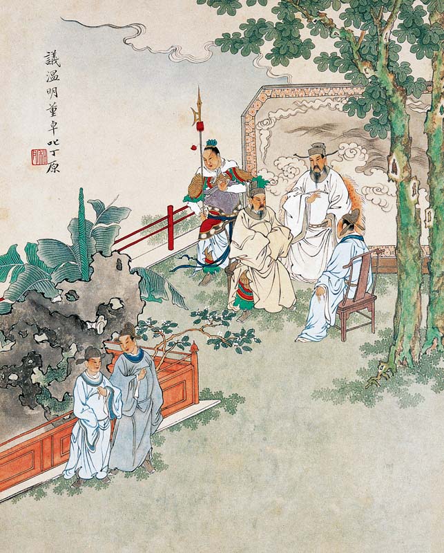 1704619286969632.jpg 书摘44.jpg