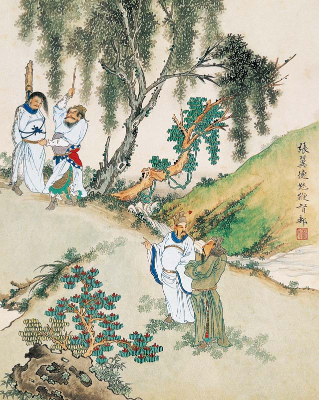 1704619298907925.jpg 书摘47.jpg