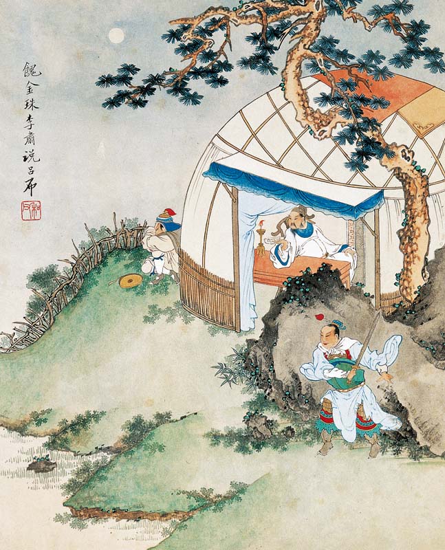 1704619302533678.jpg 书摘48.jpg