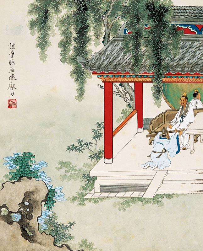 1704619312360199.jpg 书摘50.jpg