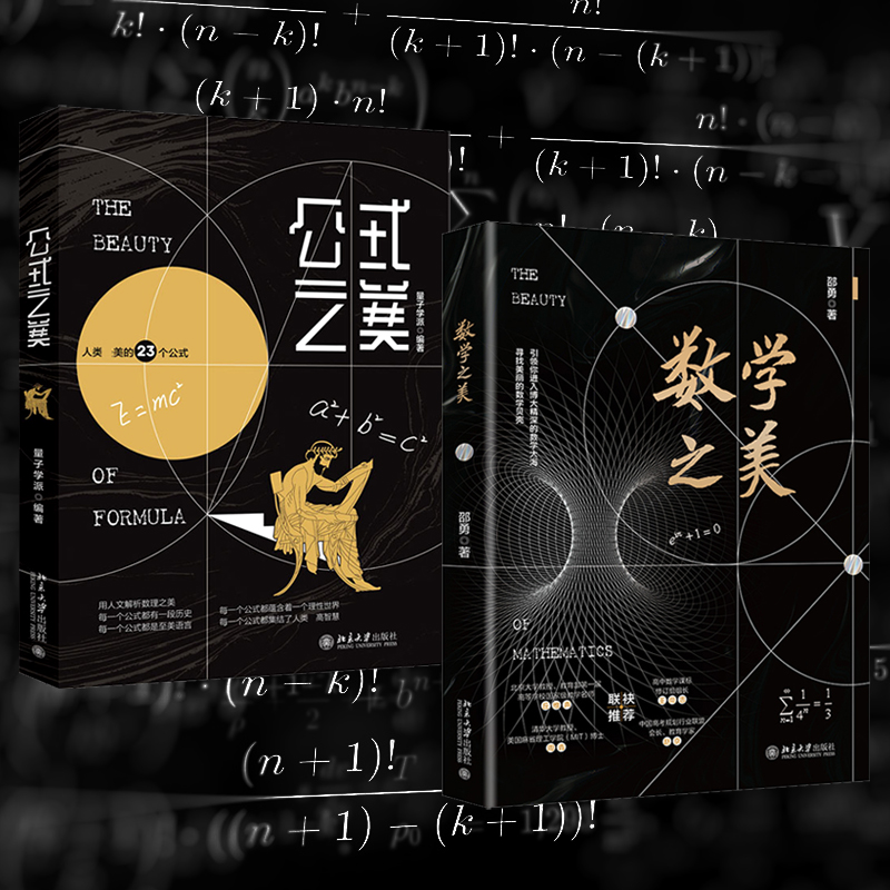 1704622751972998.jpg 广告图1.jpg