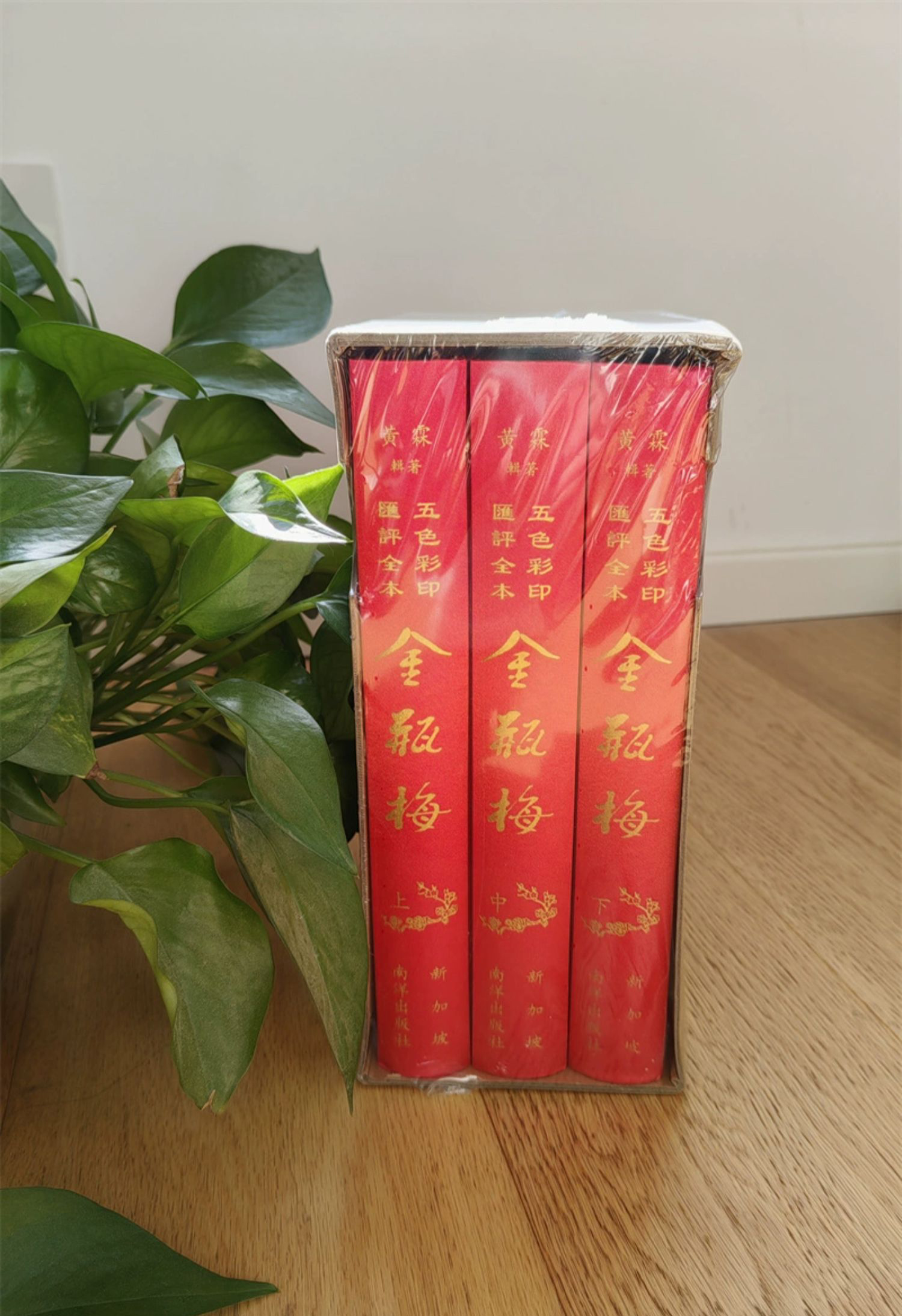 1704722748664941.jpg 详情-17.jpg