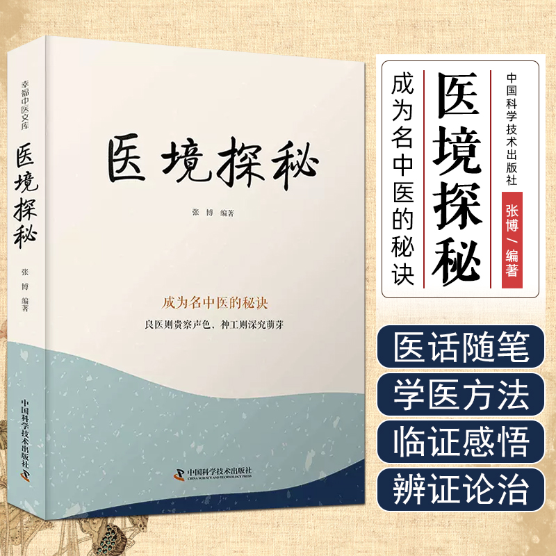 1704979122997930.jpg 详情4.jpg