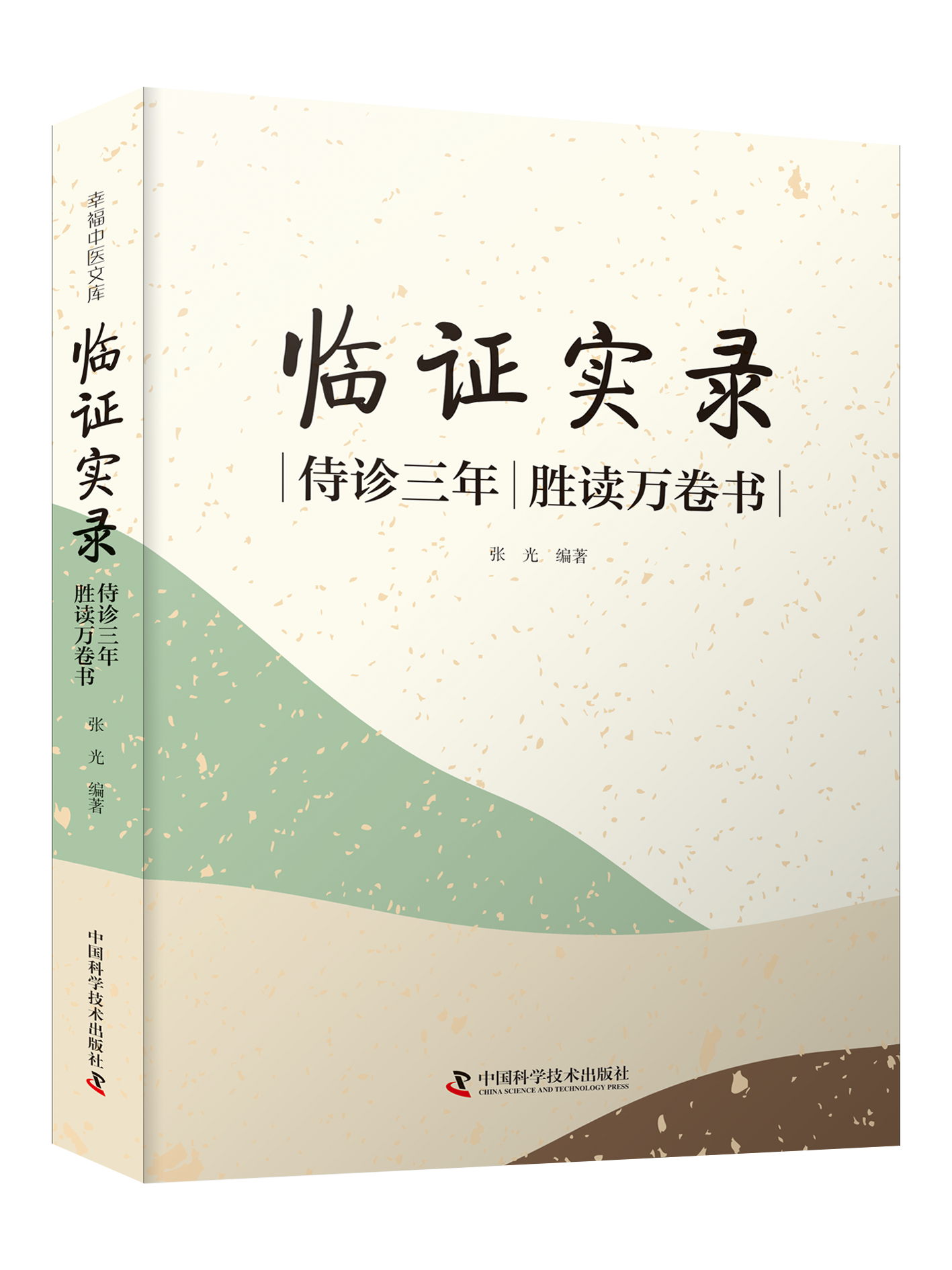 1704979625437851.png 13.png