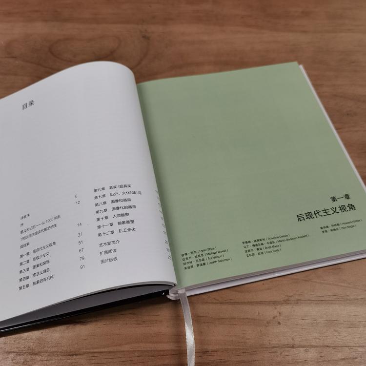 1704985305989845.jpg 详情-21.jpg