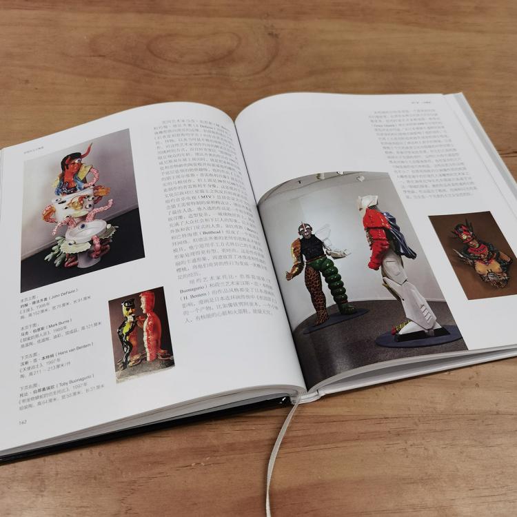 1704985319202262.jpg 详情-23.jpg