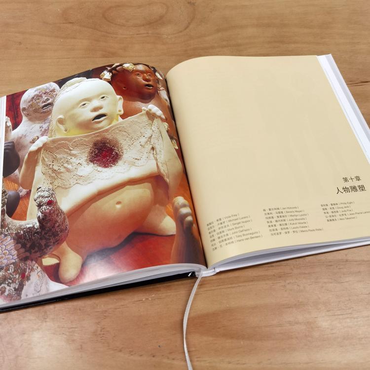 1704985330732652.jpg 详情-25.jpg