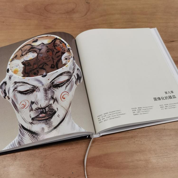 1704985338587556.jpg 详情-26.jpg