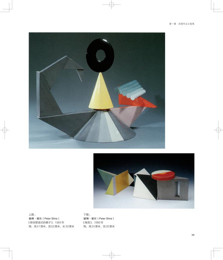 1704985749666463.jpg 详情-06.jpg