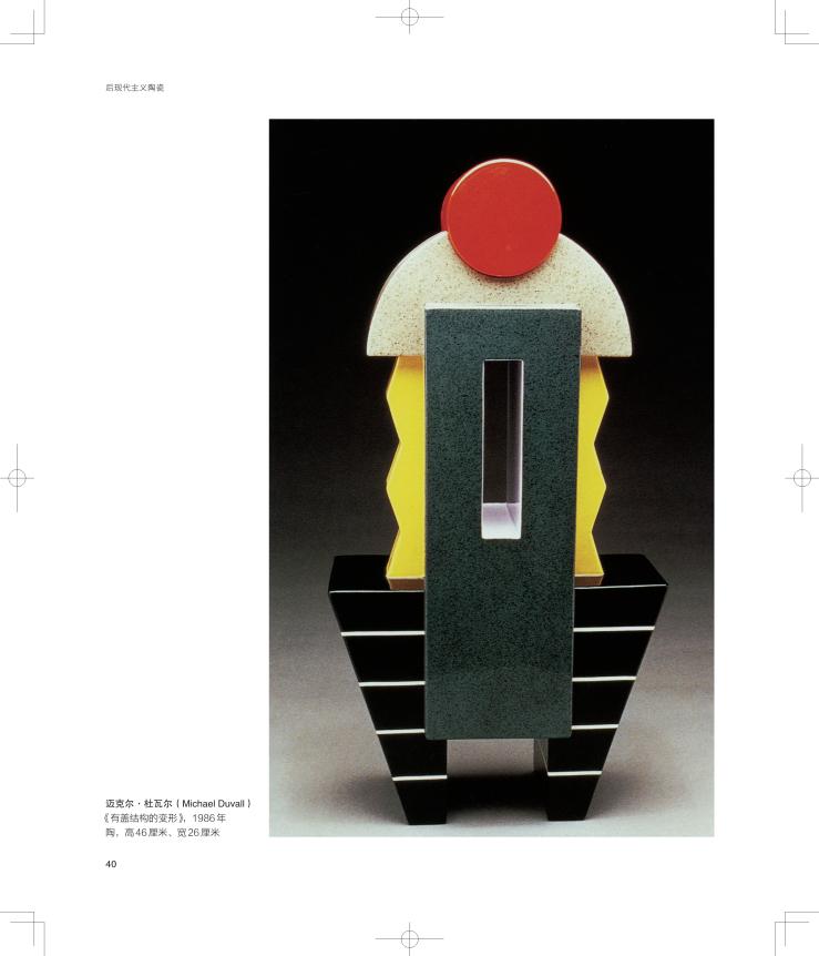 1704985754722146.jpg 详情-07.jpg