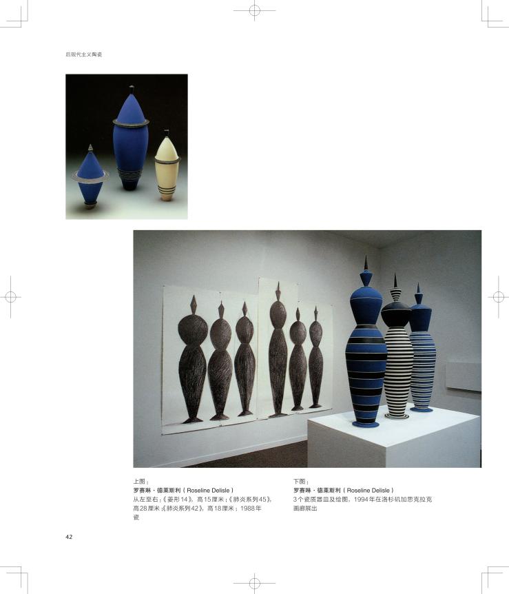 1704985764170463.jpg 详情-09.jpg