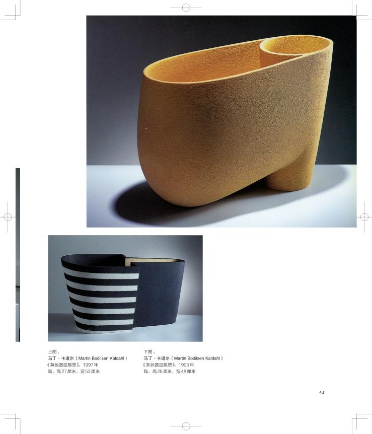 1704985770359504.jpg 详情-10.jpg