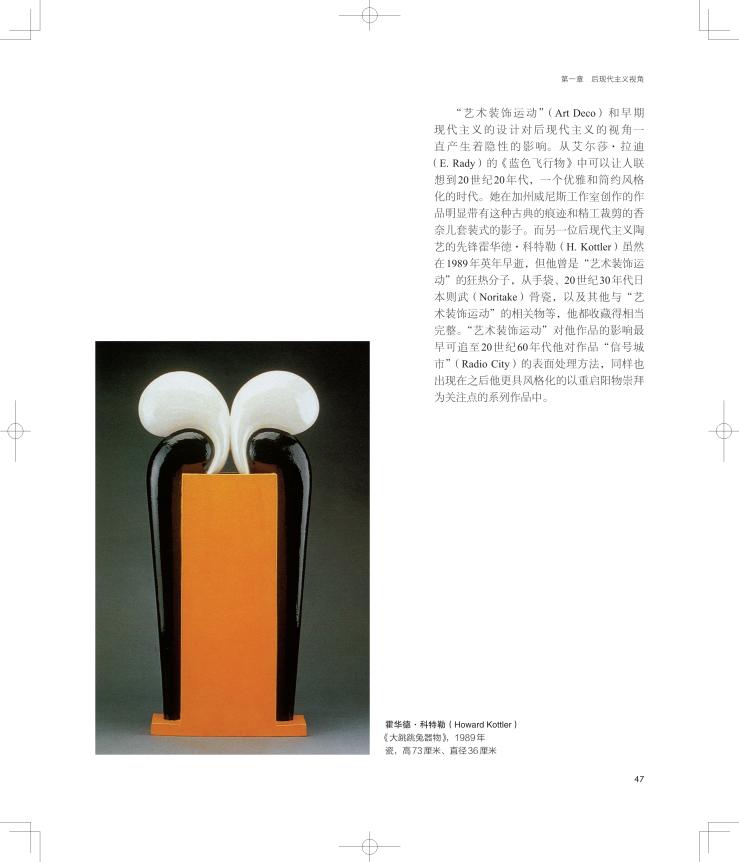 1704985817811384.jpg 详情-14.jpg