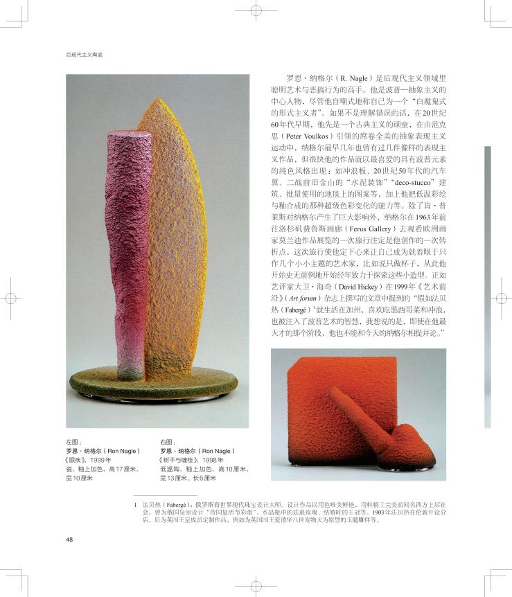 1704985828836957.jpg 详情-15.jpg