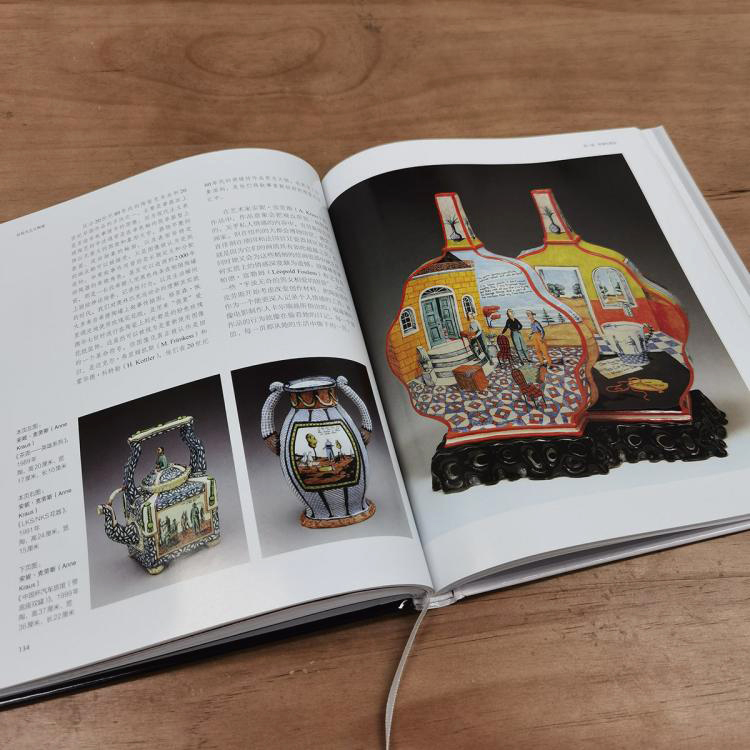 1704986467465080.jpg 详情-27.jpg