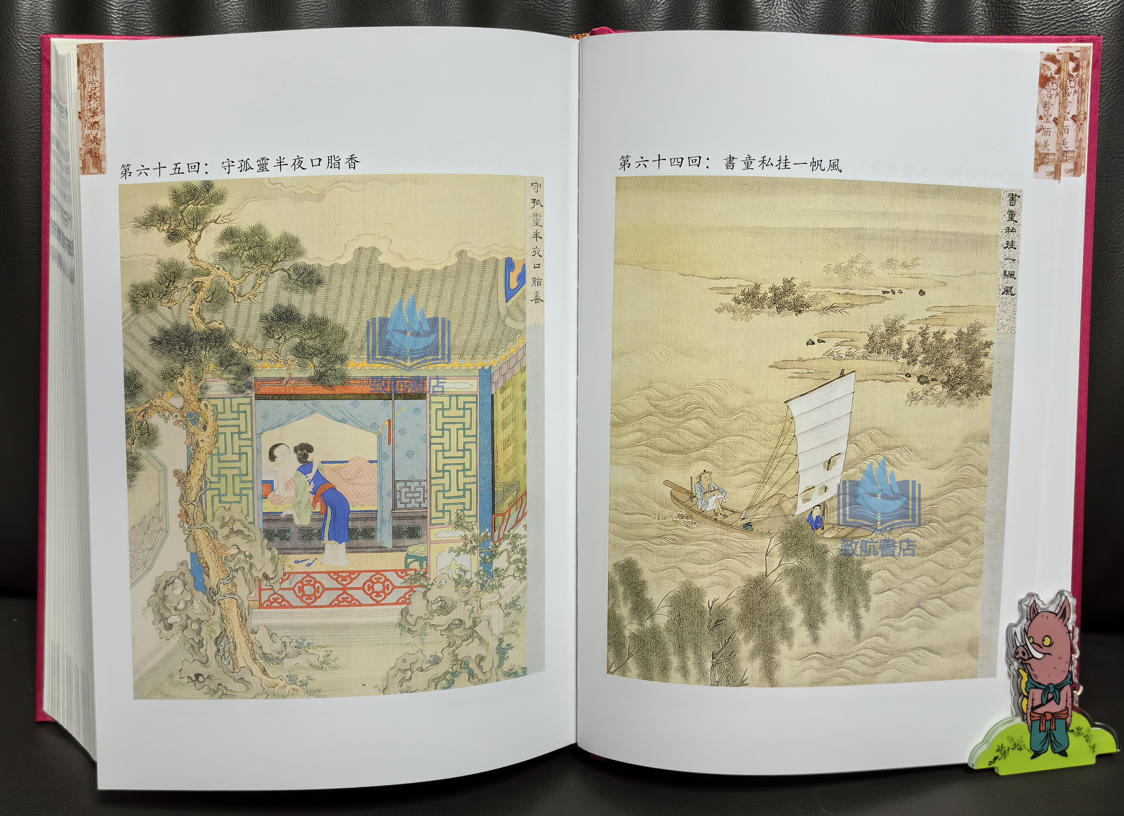 1705489690479166.jpg IMG_20240117_170617.jpg