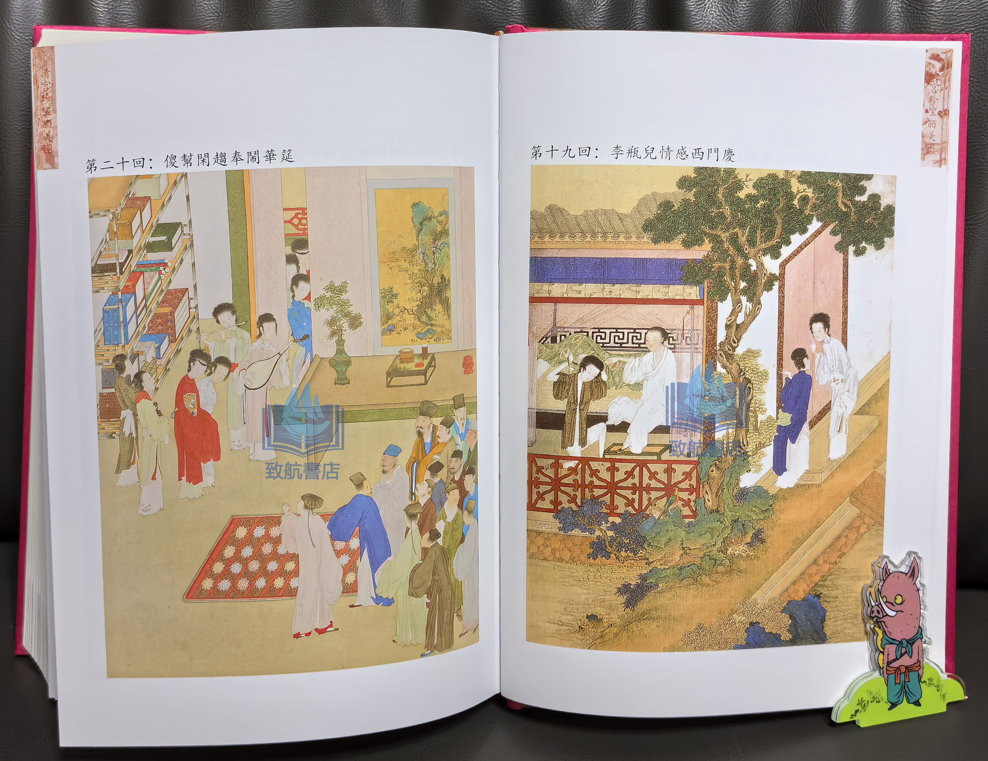 1705489791272644.jpg IMG_20240117_170737.jpg