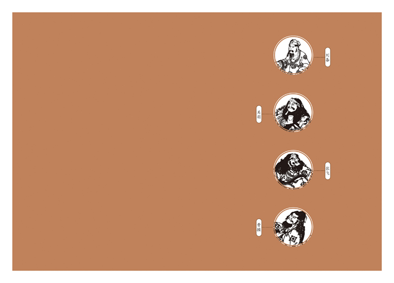 1705498231633883.jpg 书摘1.jpg