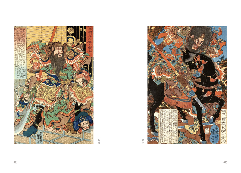 1705498251167531.jpg 书摘3.jpg