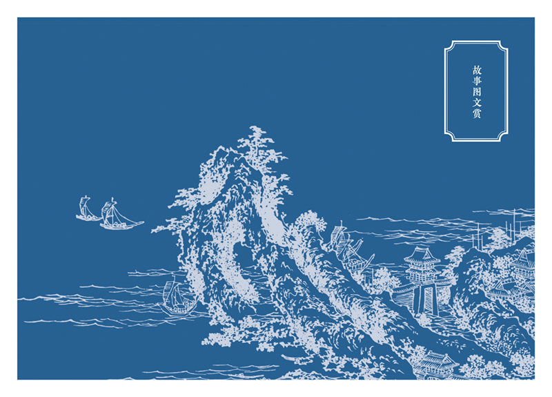 1705498264607467.jpg 书摘6.jpg