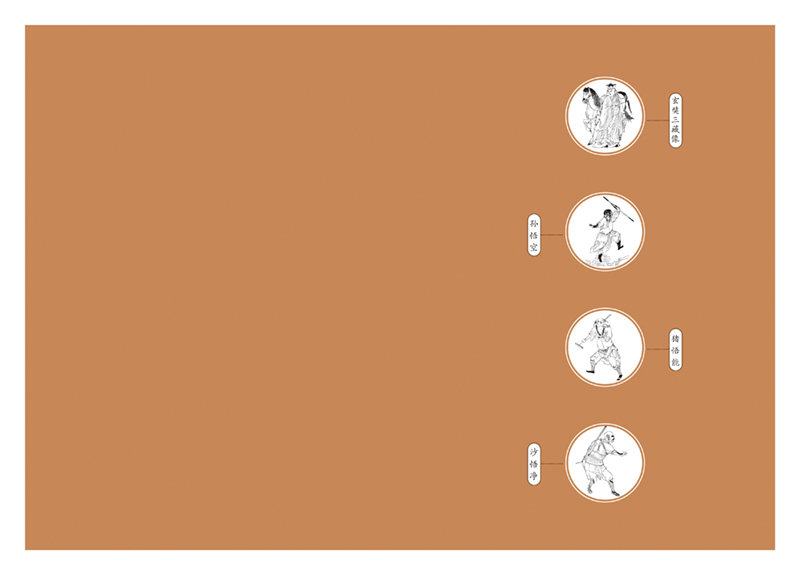 1705498278560199.jpg 书摘11.jpg