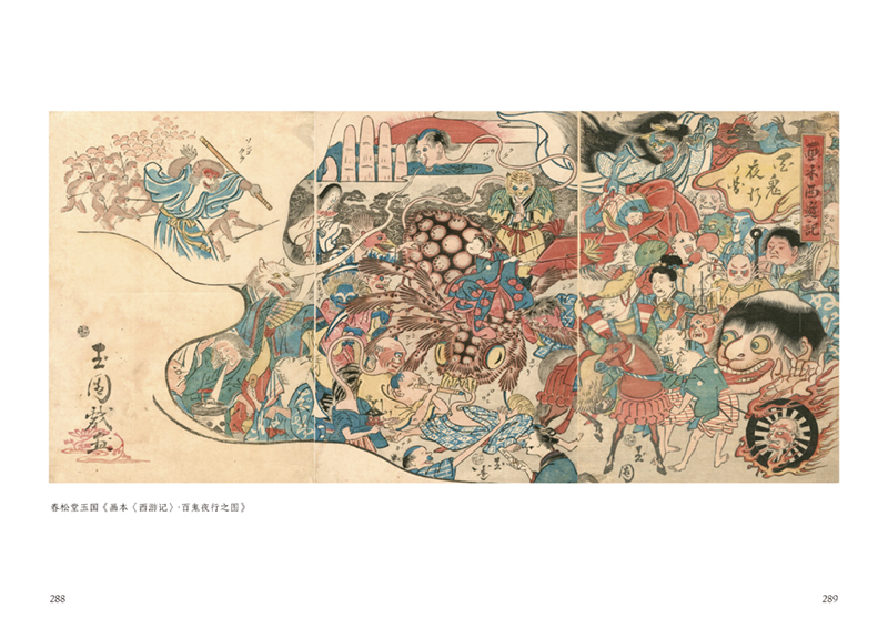 1705498350592460.jpg 书摘17、.jpg