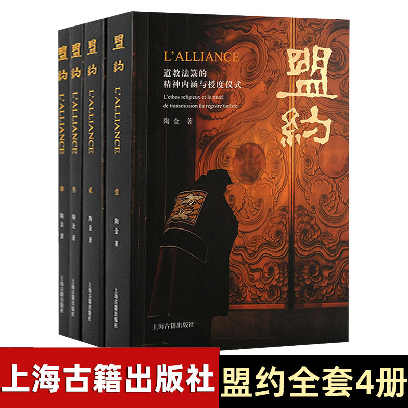 1705909429157508.jpg 主图2.jpg