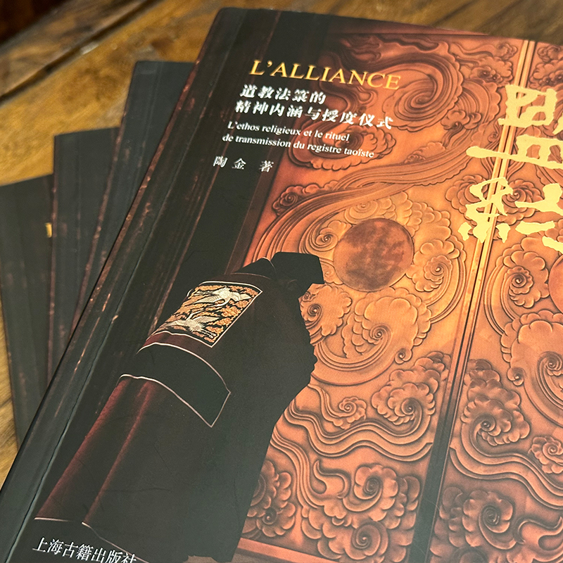 1705909446107410.jpg 详情12.jpg