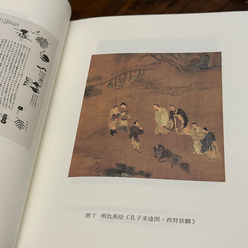 1705909464389515.jpg 详情15.jpg