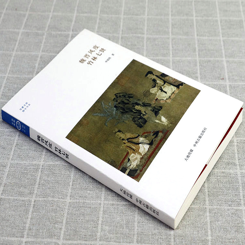 1705931502745951.jpg 详情-12.jpg