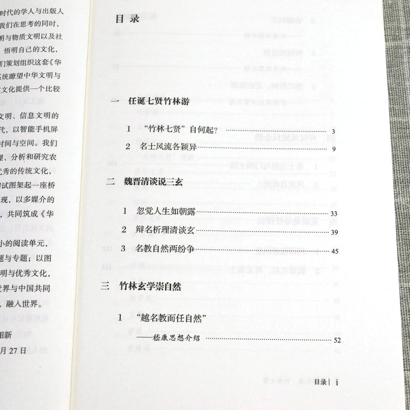 1705931507798689.jpg 详情-13.jpg