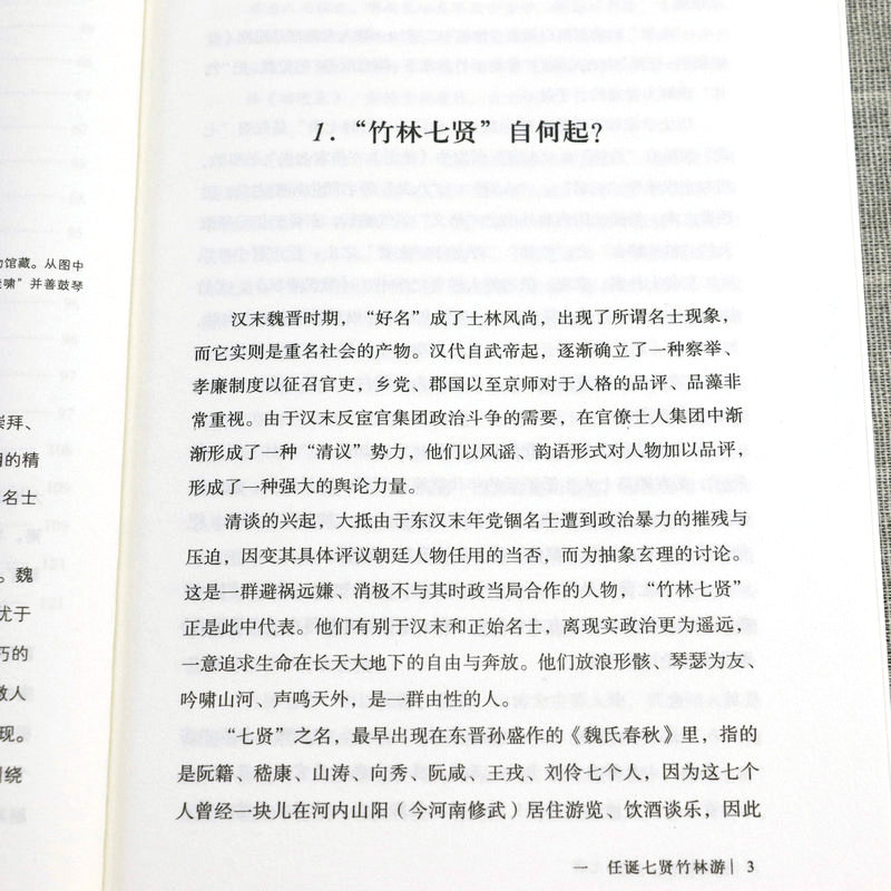 1705931518495149.jpg 详情-15.jpg