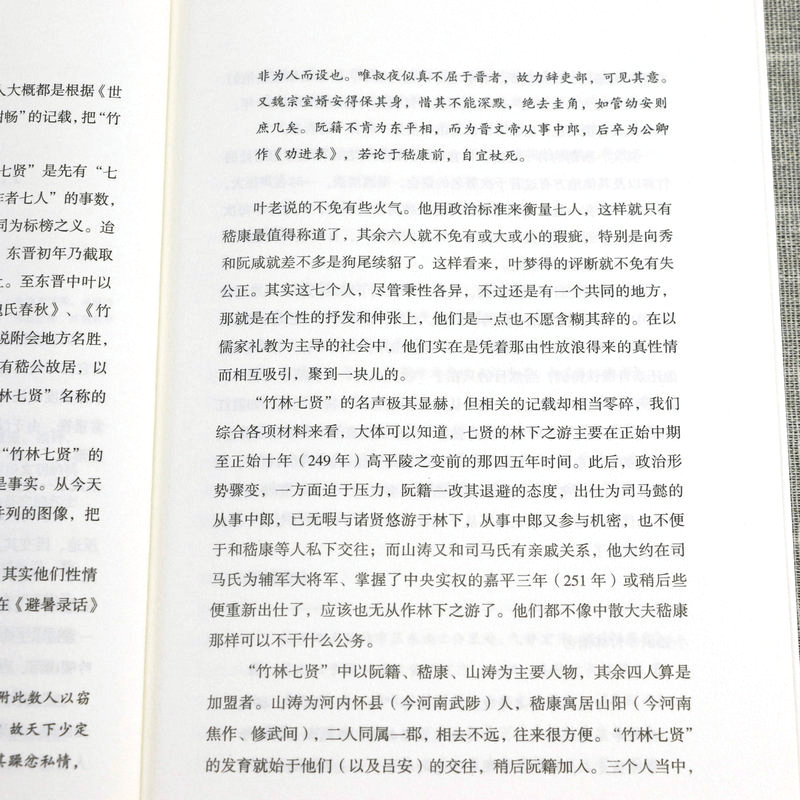 1705931528768505.jpg 详情-17.jpg