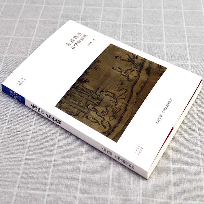 1705931904327707.jpg 详情-20.jpg