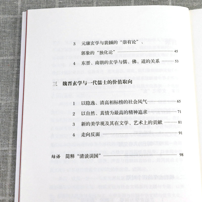 1705931916561528.jpg 详情-22.jpg