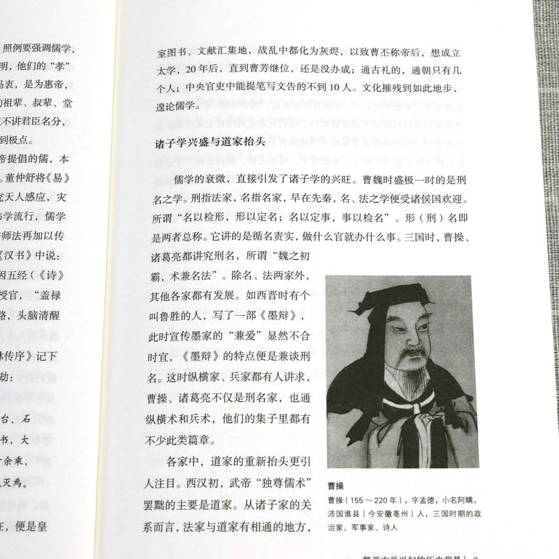 1705931935898162.jpg 详情-25.jpg