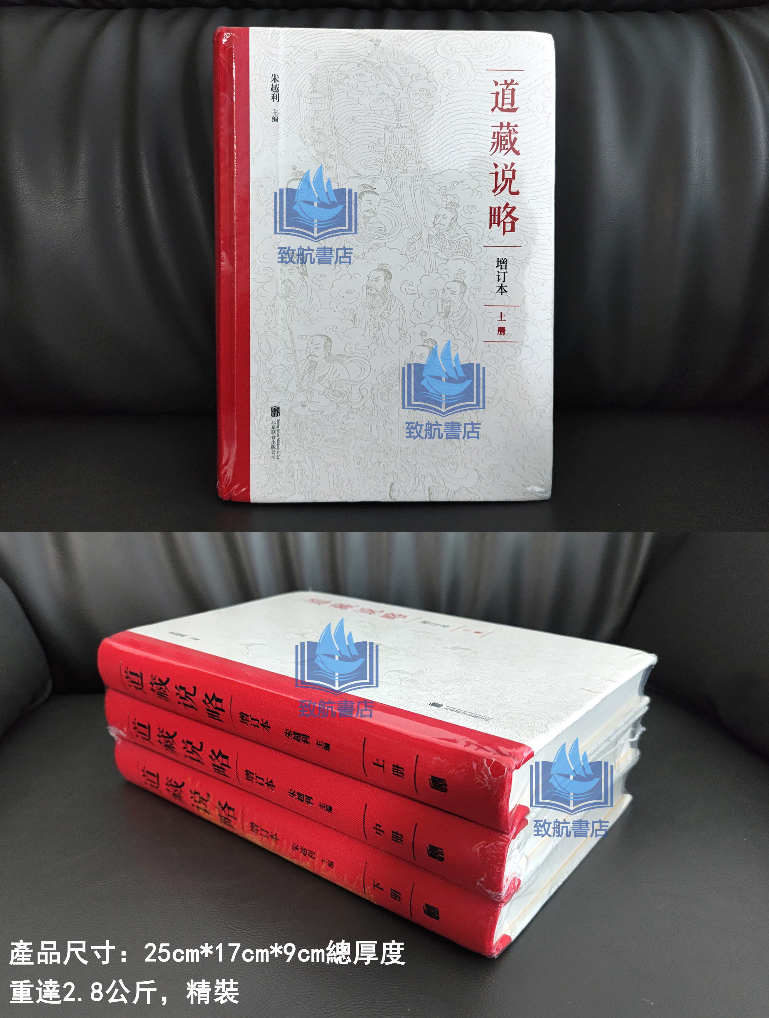 1706348113213611.jpg 實拍.jpg