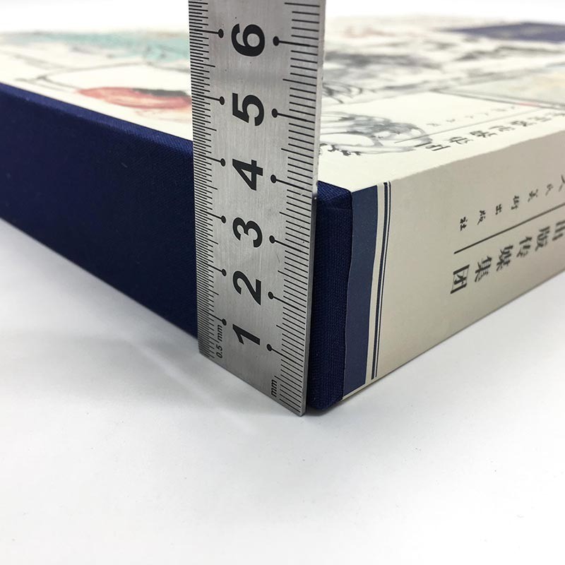 吳昌碩畫集（大8開精裝）