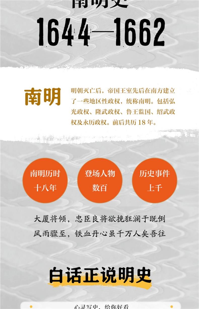 1707735900778291.jpg 详情-02.jpg