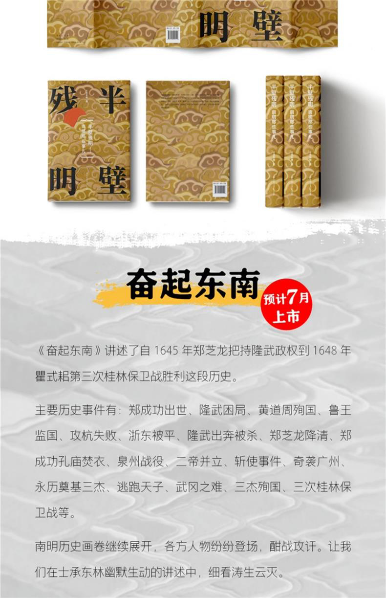 1707735914163008.jpg 详情-04.jpg