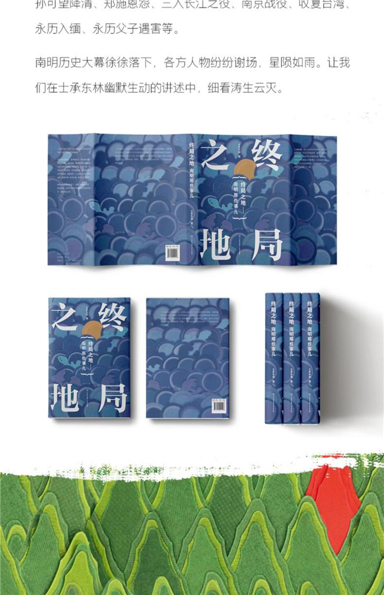 1707735953691264.jpg 详情-06.jpg